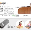 해오름사우나 이미지