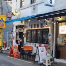 타이인플레이트 | 수수네 맛집 탐방 :: 회기, 경희대 골목 맛집_텐동토리텐, 타이인플레이트, 여기가좋겠네