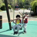 난지천4(놀이터) 이미지