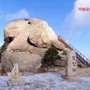 속리산(청주)휴게소 이미지