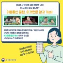 휴대폰마트용화점 이미지