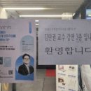 외로움은 어떻게 민주주의를 위협하는가? 이미지