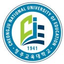 청주교육대학교 이미지
