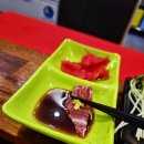 참치스토리