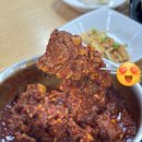 월성찜갈비 이미지