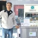 디엠태양광발전소 이미지