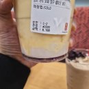 공차 평택 동삭점. 여름 느낌 물~씬나는 망고 가득 모찌 빙수 쉐이크 후기 🍋🍋