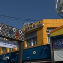 양동닭전길시장1 이미지