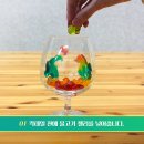 (주)바다레시피 이미지