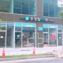 우성약국 이미지