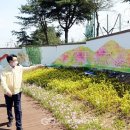 장곡1리 이미지