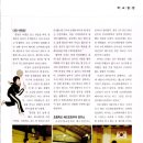 부영초등학교 이미지