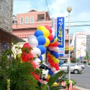 세창오일매니저 이미지