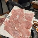 동래식당 이미지