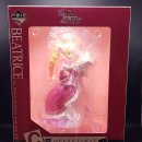 베아트리스 C 이미지