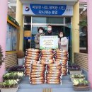 코오롱글로벌 주식회사 이미지