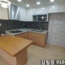 은데미공원 입구 이미지