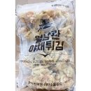 소울믹스 쇼핑하우