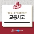 성남경희한의원 이미지