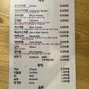 멘야산다이메 해운대점 이미지