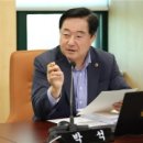 박석 이미지