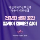 연세미즈산부인과 네이버블로그