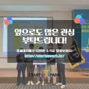 헤브론컴퍼니