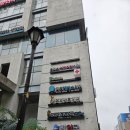 보람연합의원 이미지