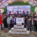 거문초등학교 이미지