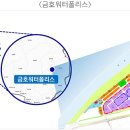 동보산업㈜ 이미지