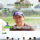 영수산 - 홍성군 홍남서로 756 | 영수산