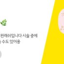트윈래쉬 - 20630 | 트윈래쉬