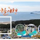 아산시립합창단노동조합 이미지