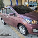 세종종합자동차정비공업사 이미지