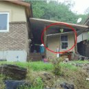 봉곡동231 이미지