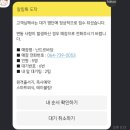 (주)난드르 이미지