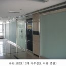 디앤씨빌딩 이미지