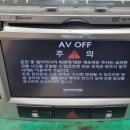 친절현대서비스 티스토리