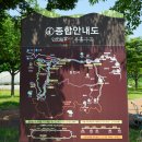 무흘구곡 전시관 2층 이미지