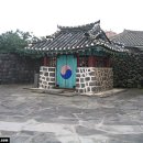 해신사 이미지