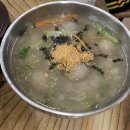 옹심이칼국수 와촌점 이미지