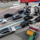 만남의광장주유소 이미지