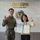 영천시보건소 이미지