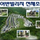 청명개발