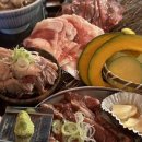 야끼니꾸 소량 용인역북점 이미지