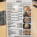 새롬슈퍼 이미지