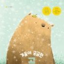 서화도서관 이미지