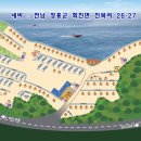 B캠핑장 화장실 이미지