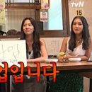 인제오락실 이미지