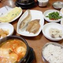 충청도김치찜 이미지